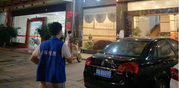 海南噪音檢測標(biāo)準(zhǔn)案例